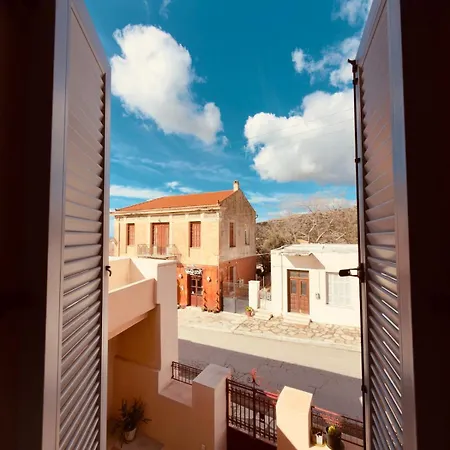 Halki - Tower View, Floor Διαμέρισμα Khalkíon